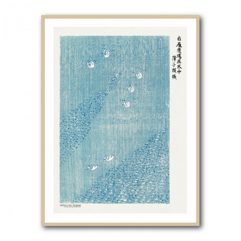 Woodblock Print Blue