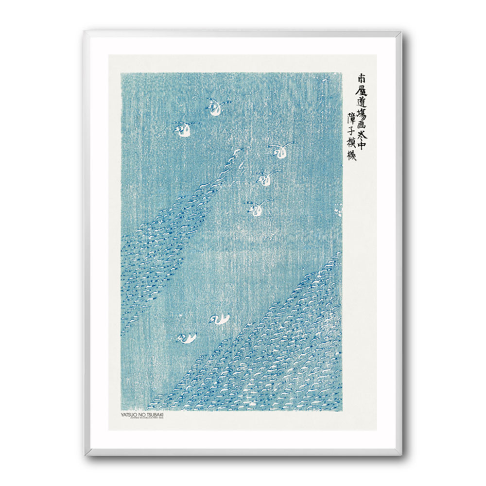 Woodblock Print Blue