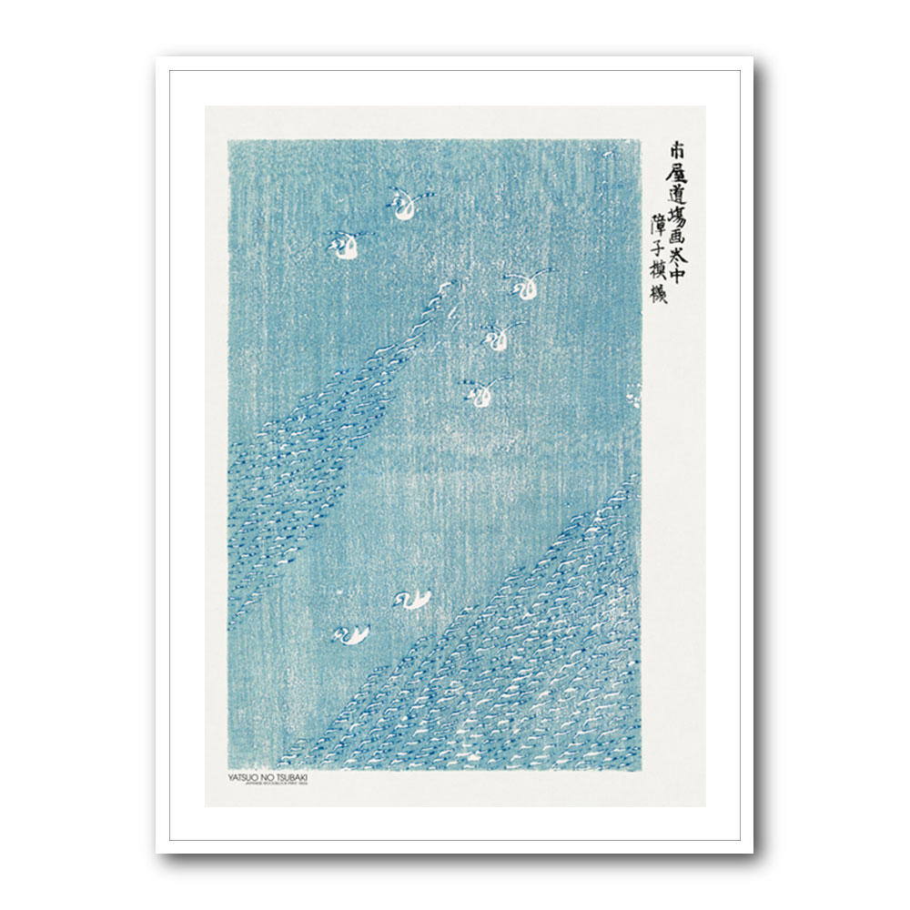 Woodblock Print Blue