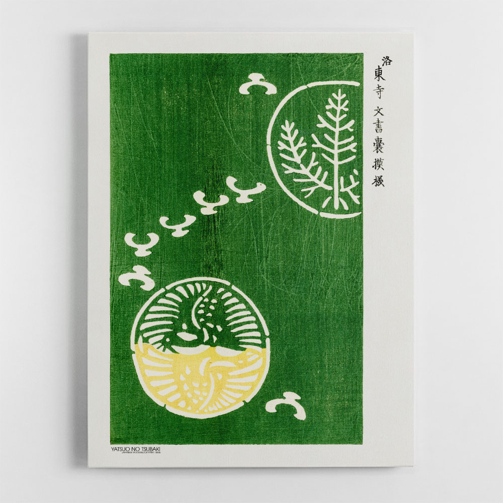 Woodblock Print Green