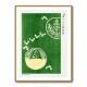 Woodblock Print Green