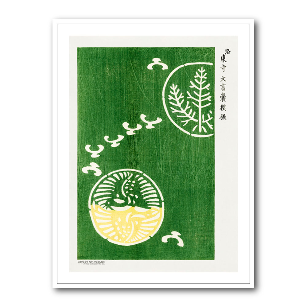 Woodblock Print Green