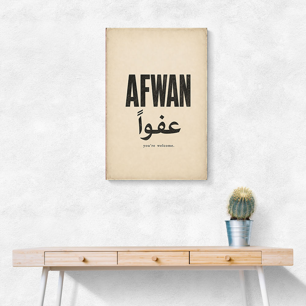 Afwan Arabic Typography Vintage Wall Art