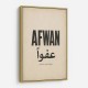 Afwan Arabic Typography Vintage Wall Art