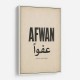 Afwan Arabic Typography Vintage Wall Art