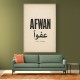 Afwan Arabic Typography Vintage Wall Art