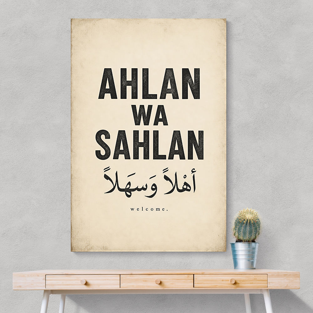 Ahlan Wa Sahlan Arabic Welcome Wall Art