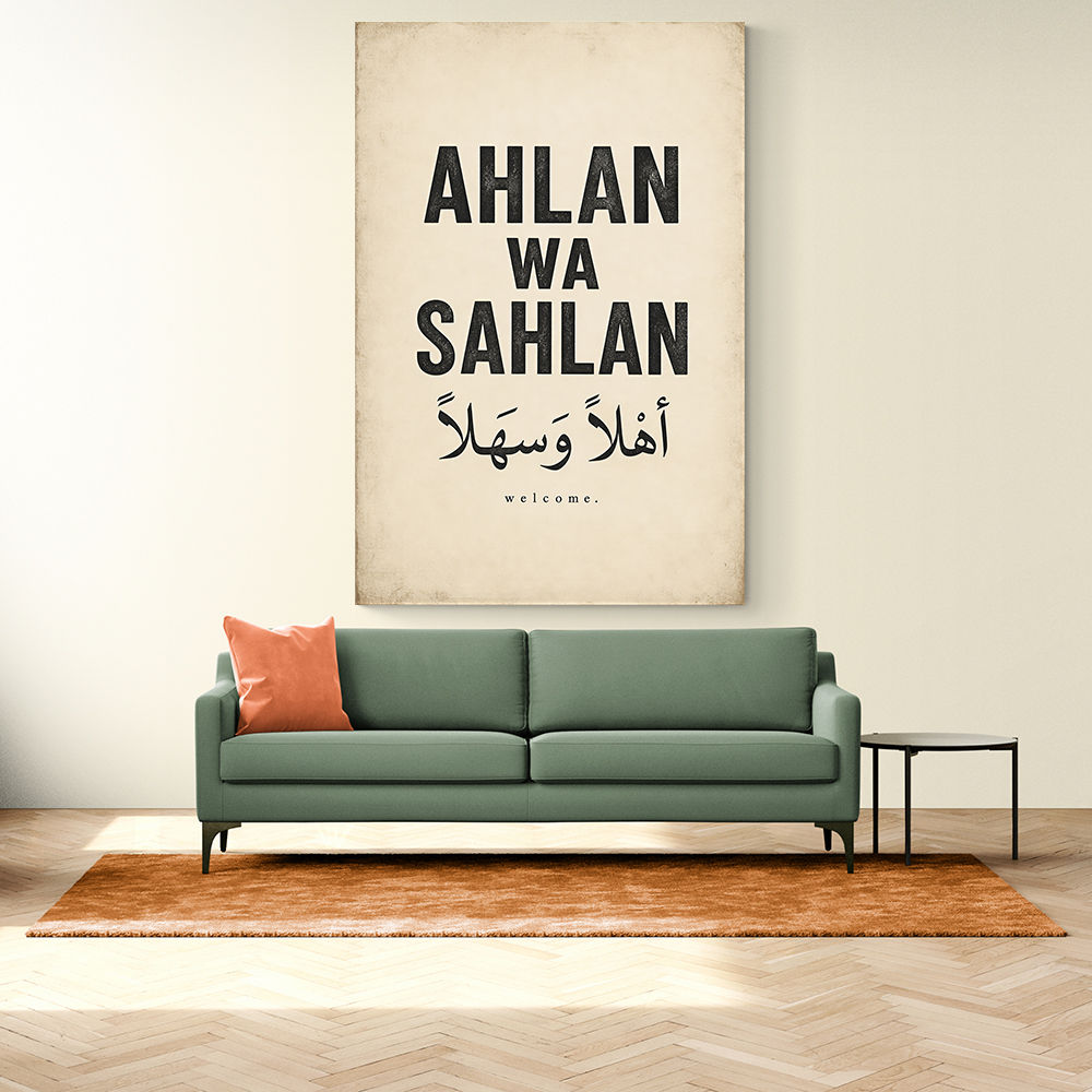 Ahlan Wa Sahlan Arabic Welcome Wall Art