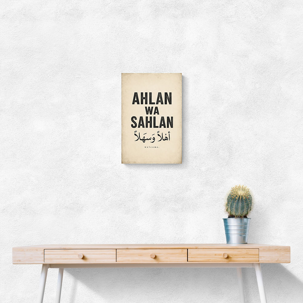 Ahlan Wa Sahlan Arabic Welcome Wall Art