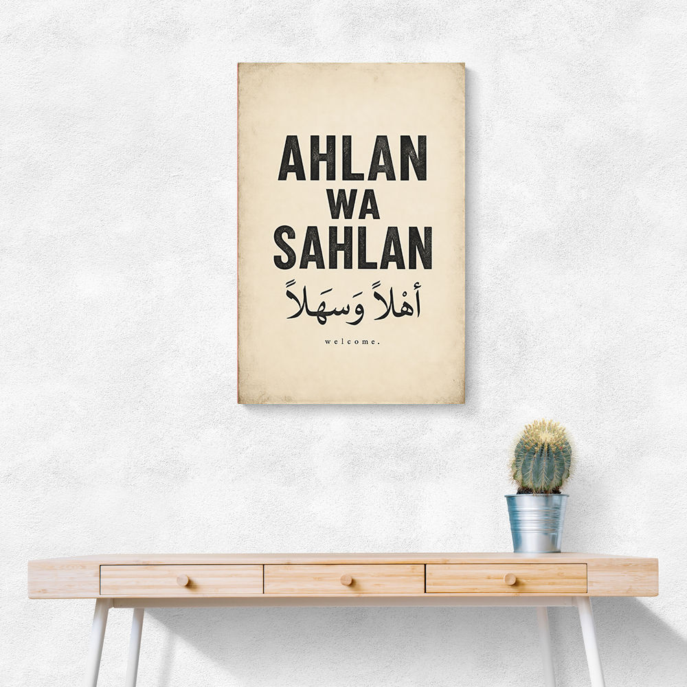Ahlan Wa Sahlan Arabic Welcome Wall Art