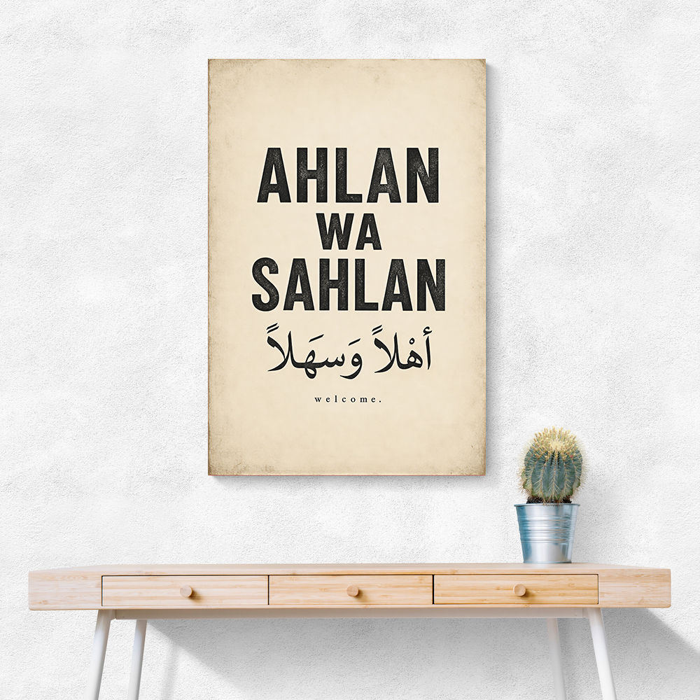 Ahlan Wa Sahlan Arabic Welcome Wall Art