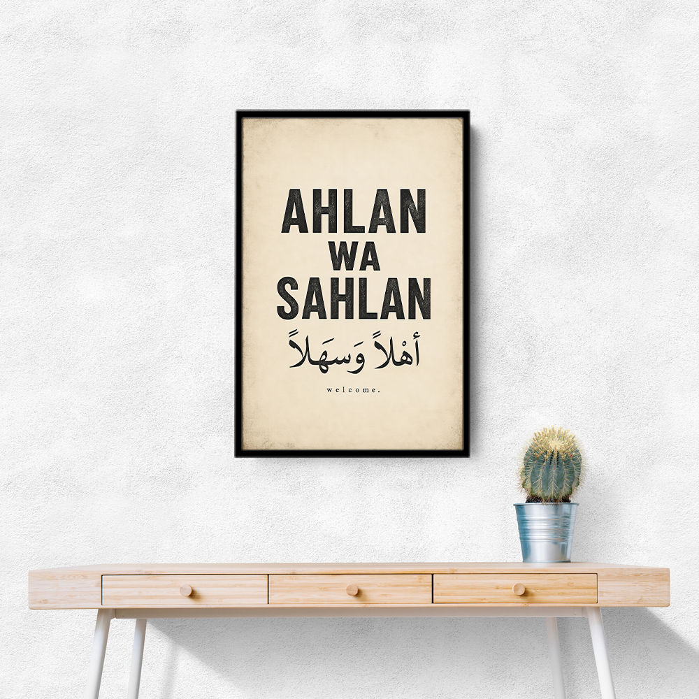 Ahlan Wa Sahlan Arabic Welcome Wall Art