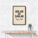 Ahlan Wa Sahlan Arabic Welcome Wall Art