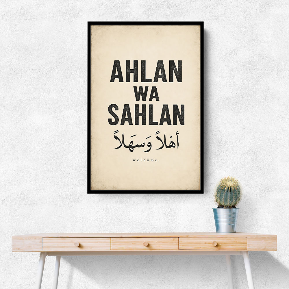 Ahlan Wa Sahlan Arabic Welcome Wall Art