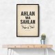 Ahlan Wa Sahlan Arabic Welcome Wall Art