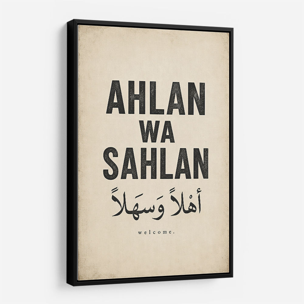 Ahlan Wa Sahlan Arabic Welcome Wall Art