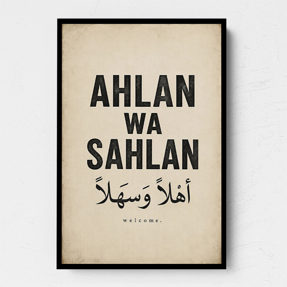 Ahlan Wa Sahlan Arabic Welcome Wall Art