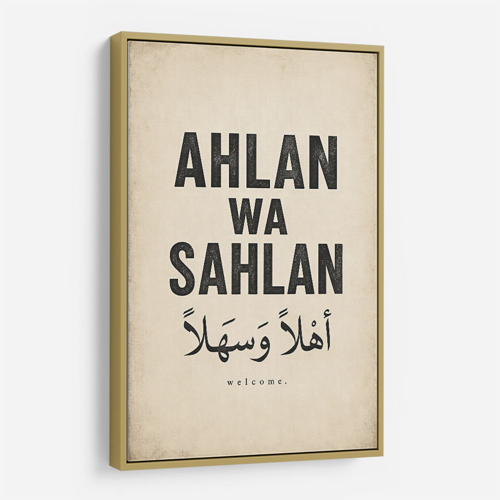 Ahlan Wa Sahlan Arabic Welcome Wall Art