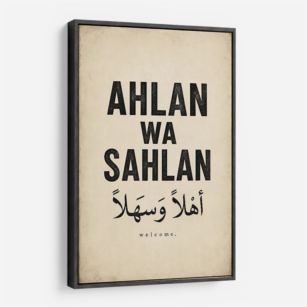 Ahlan Wa Sahlan Arabic Welcome Wall Art