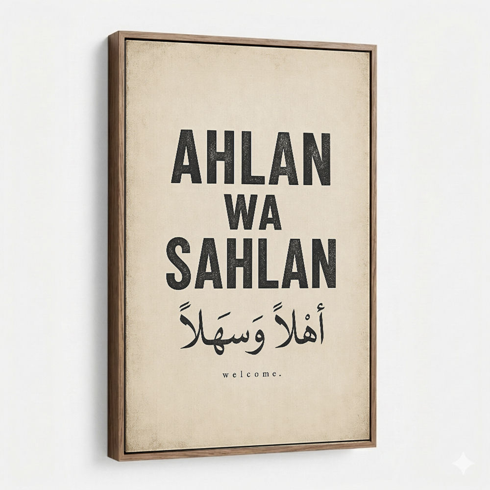 Ahlan Wa Sahlan Arabic Welcome Wall Art