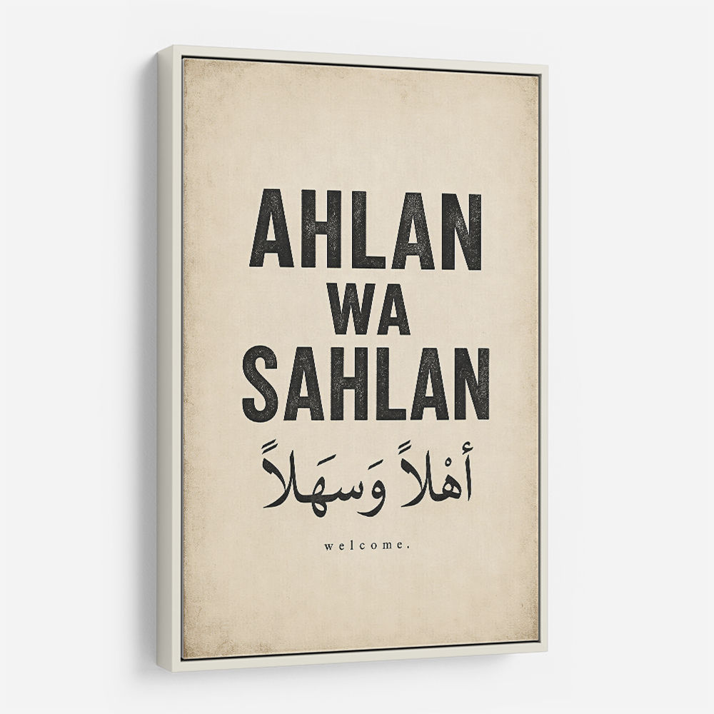 Ahlan Wa Sahlan Arabic Welcome Wall Art