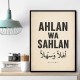 Ahlan Wa Sahlan Arabic Welcome Wall Art