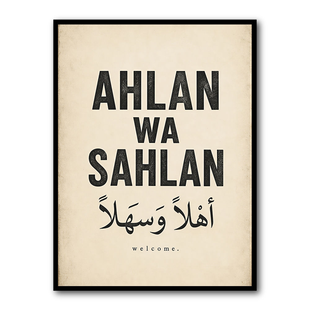 Ahlan Wa Sahlan Arabic Welcome Wall Art