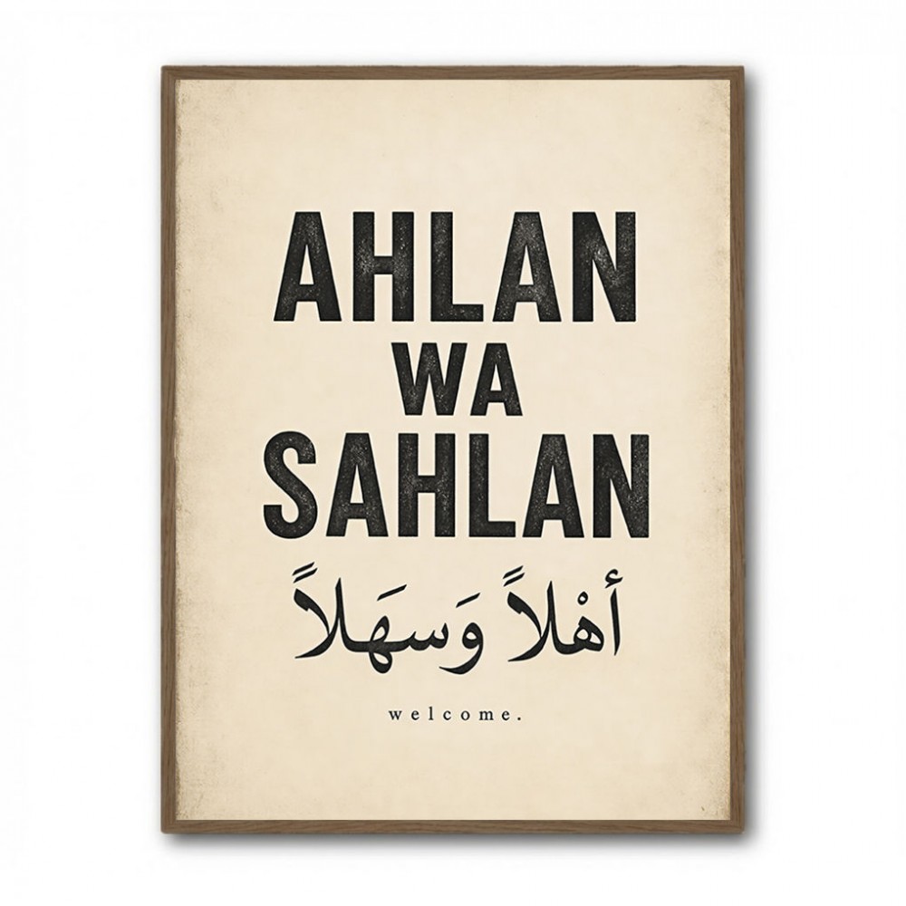 Ahlan Wa Sahlan Arabic Welcome Wall Art