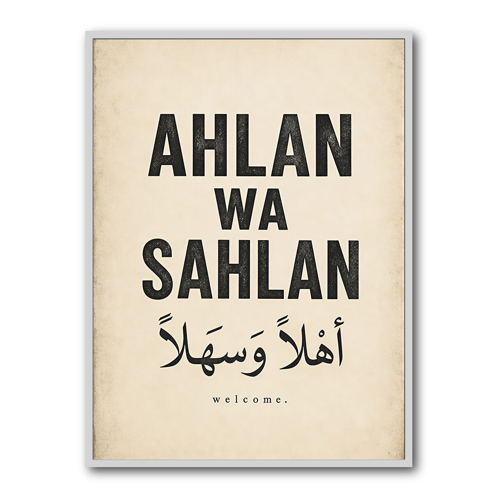 Ahlan Wa Sahlan Arabic Welcome Wall Art