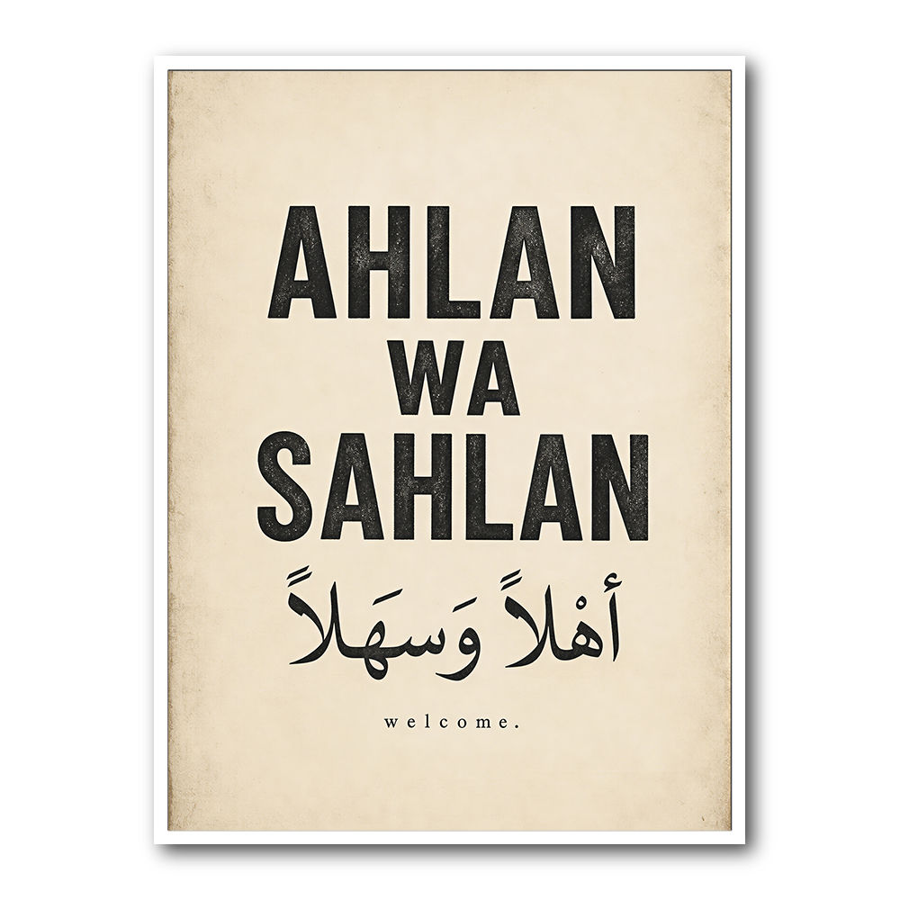 Ahlan Wa Sahlan Arabic Welcome Wall Art