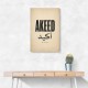 Akeed Arabic Saying Wall Art