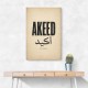 Akeed Arabic Saying Wall Art