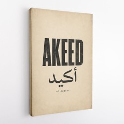 Akeed Arabic Saying Wall Art