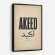 Akeed Arabic Saying Wall Art
