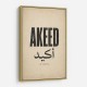 Akeed Arabic Saying Wall Art