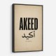 Akeed Arabic Saying Wall Art