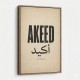 Akeed Arabic Saying Wall Art