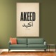 Akeed Arabic Saying Wall Art