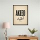 Akeed Arabic Saying Wall Art