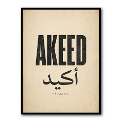 Akeed Arabic Saying Wall Art