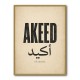 Akeed Arabic Saying Wall Art