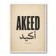 Akeed Arabic Saying Wall Art