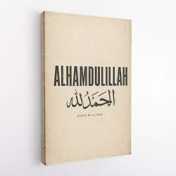Alhamdulillah Arabic Type Vintage Wall Art