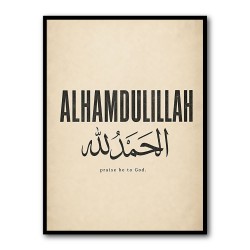 Alhamdulillah Arabic Type Vintage Wall Art