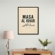 Masa Al Khair Quote Vintage Wall Art