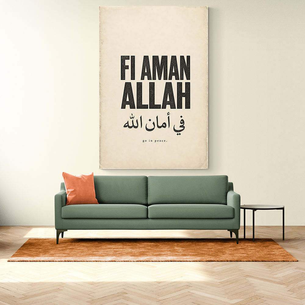 Fi Aman Allah Go In Peace Quote Art Print