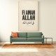 Fi Aman Allah Go In Peace Quote Art Print