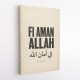 Fi Aman Allah Go In Peace Quote Art Print