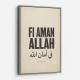 Fi Aman Allah Go In Peace Quote Art Print