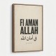 Fi Aman Allah Go In Peace Quote Art Print